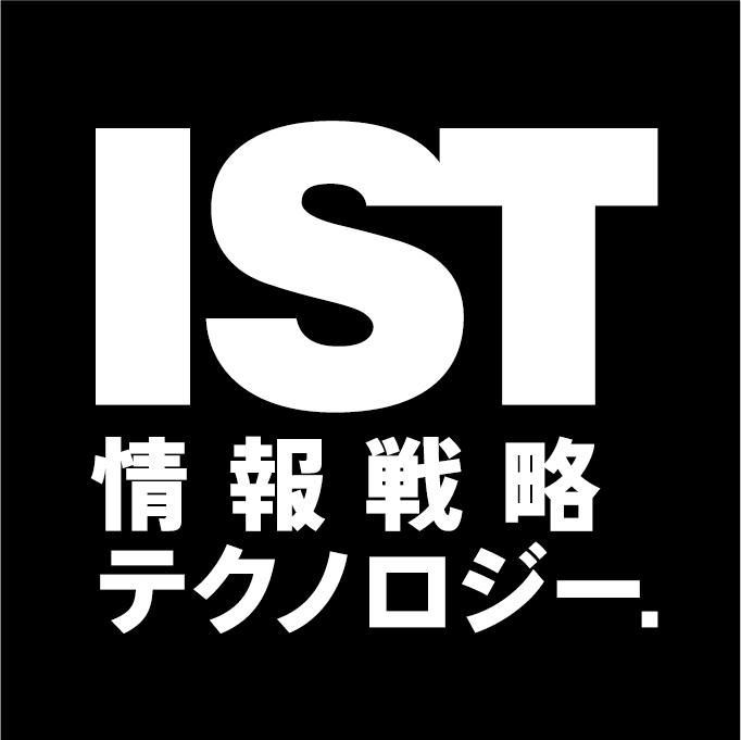 株式会社情報戦略テクノロジー　ロゴ