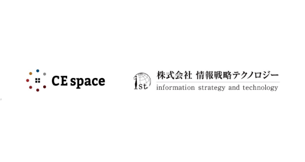 株式会社CEspaceとの資本業務提携に関するお知らせ