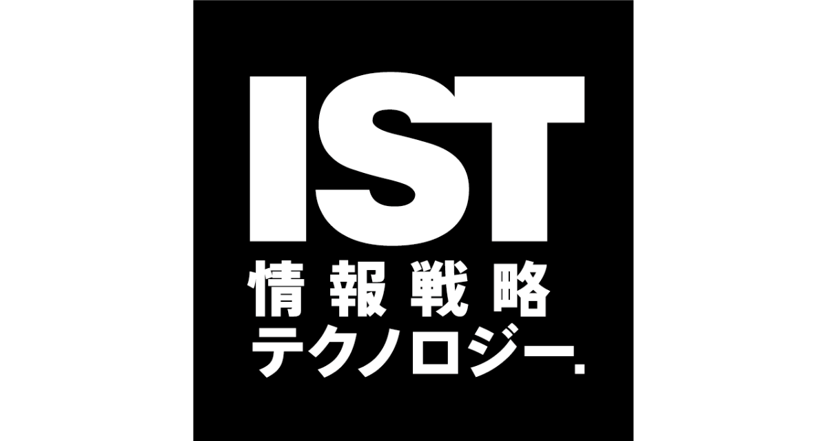株式会社情報戦略テクノロジー、「金融データ活用推進協会」に特別会員として加盟 ～金融分野におけるAI・データ活用を推進～