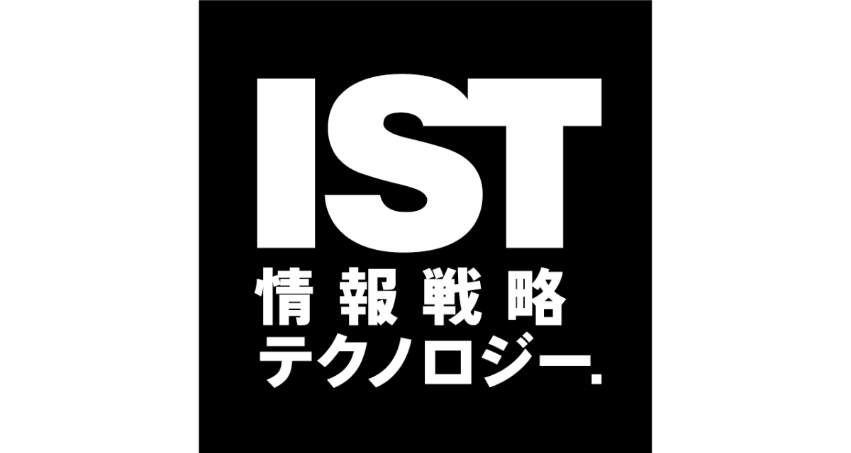 上場に伴う祝電・祝花等に関するお知らせ