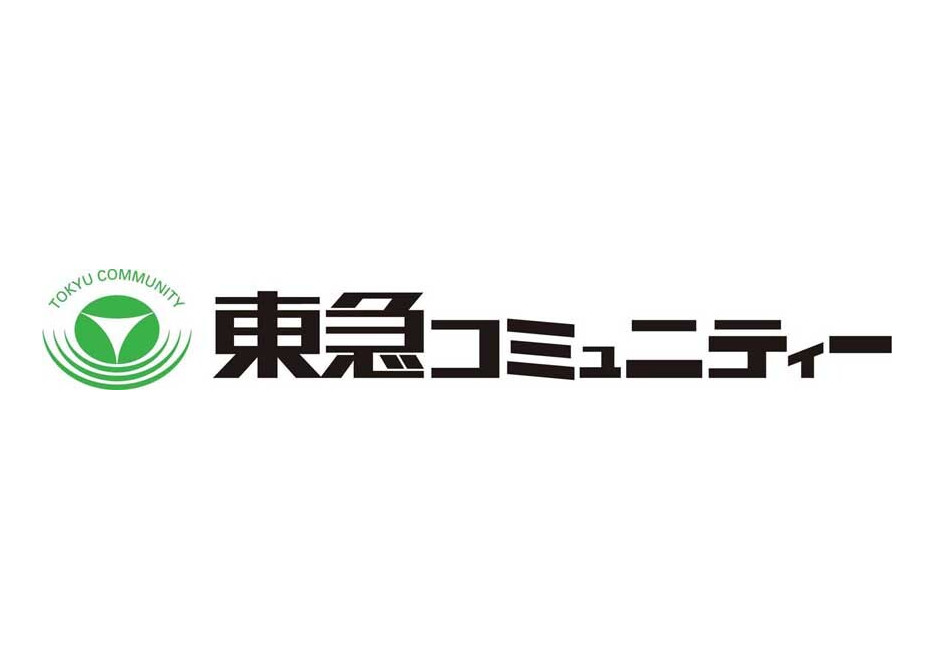 東急コミュニティー様